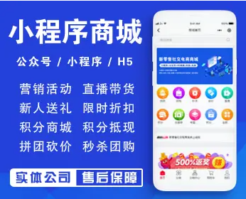 柳州app